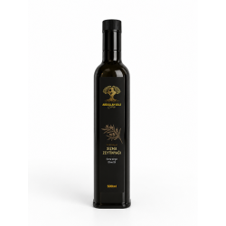 Abdullah Gali Çiftliği 500 ML Natürel Sızma Zeytinyağı
